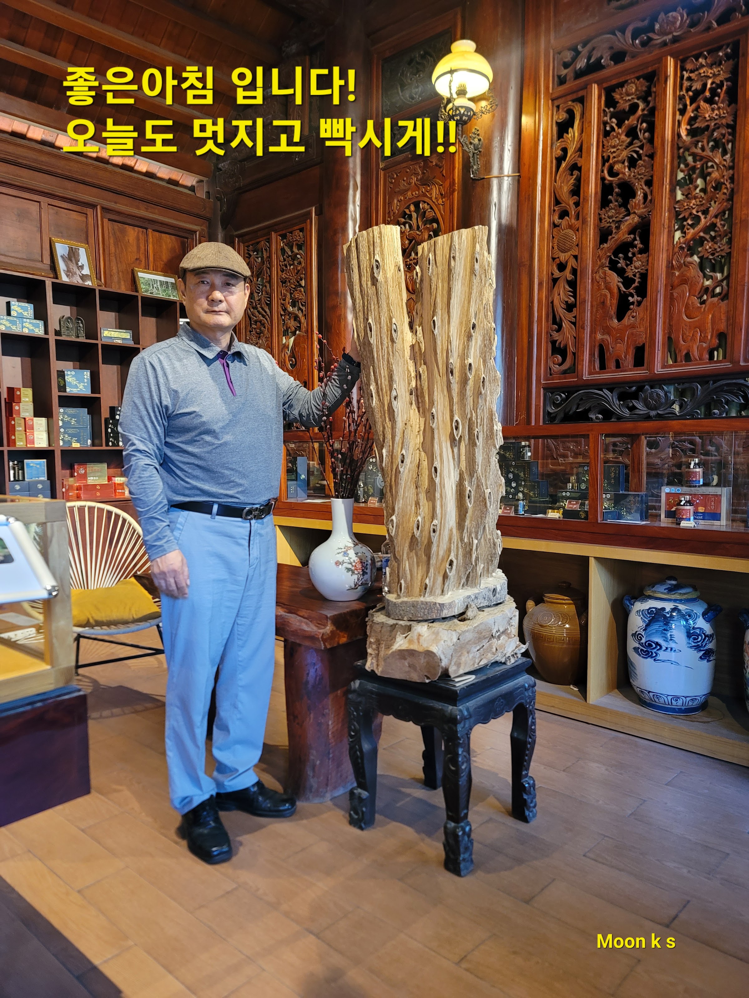 대라천 '참'침향 전시장 12/20
