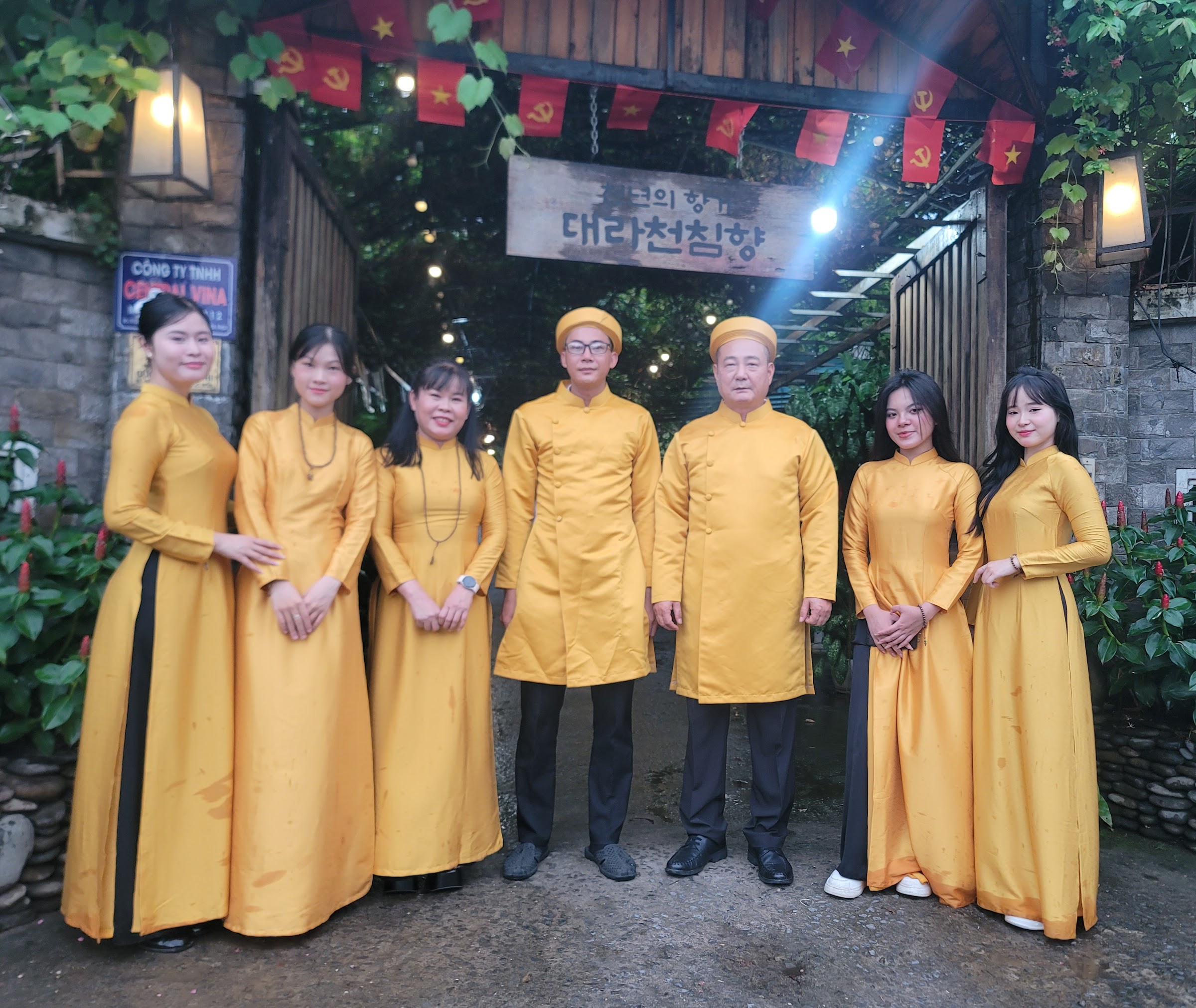 대라천 '참'침향 전시장 15/20