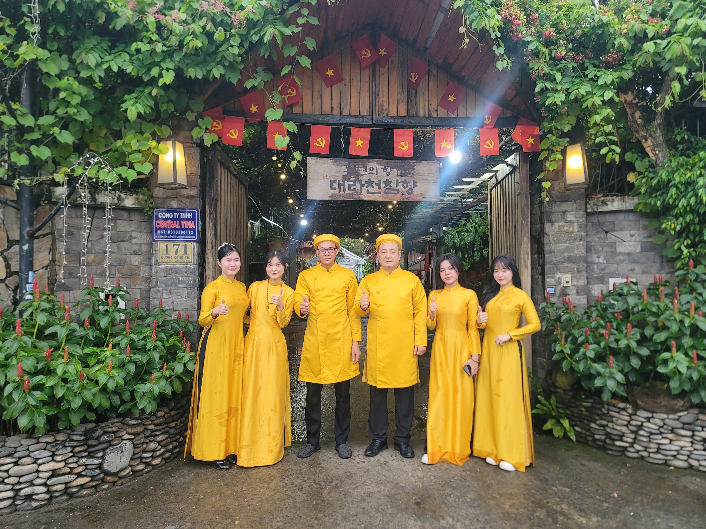 대라천 '참'침향 전시장 17/20